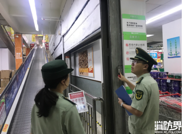 “把脉”大型商市场 彻查隐患保平安