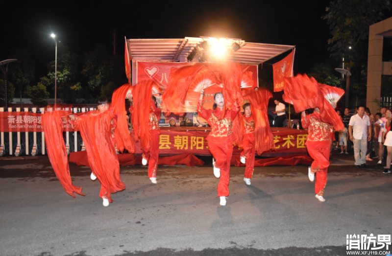 “八一建军节军民联欢会”