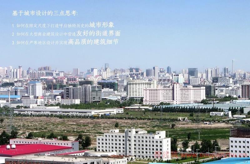 建筑施工总承包资讯