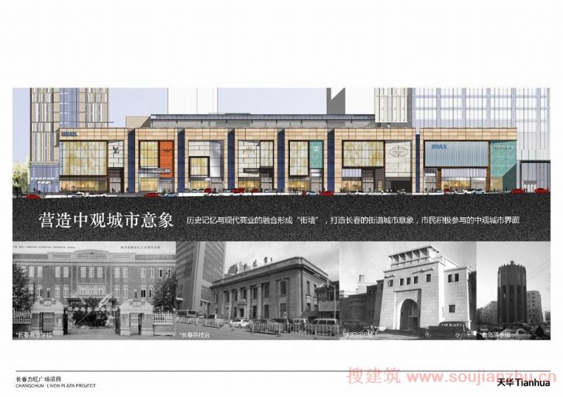 建筑施工总承包资讯