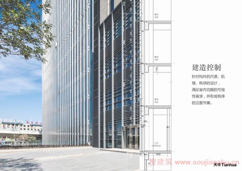 建筑施工总承包资讯