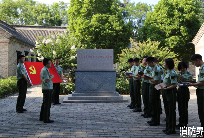 武警学院“青马骨干”八一前夕感受沂蒙精神 武警学院“青马骨干”八一前夕感受沂蒙精神