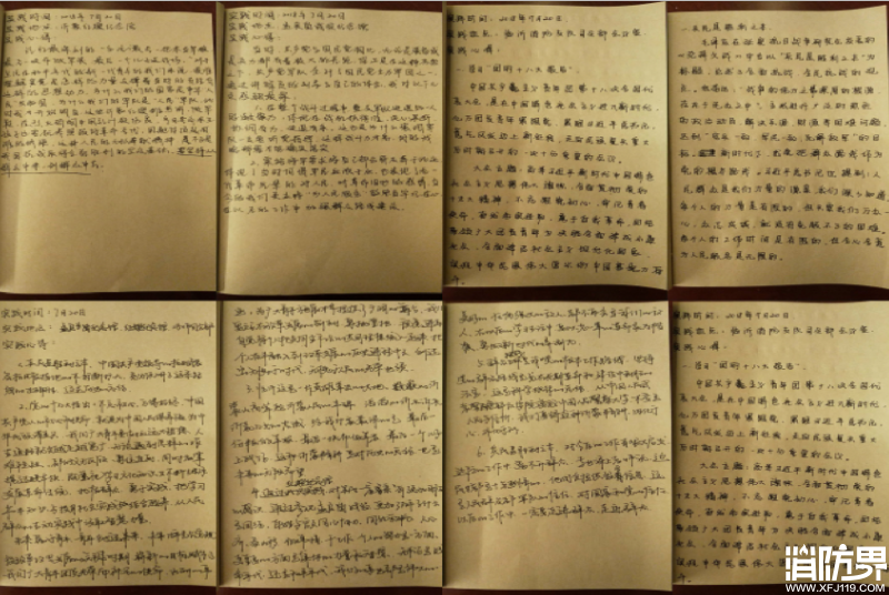 武警学院“青马骨干”八一前夕感受沂蒙精神
