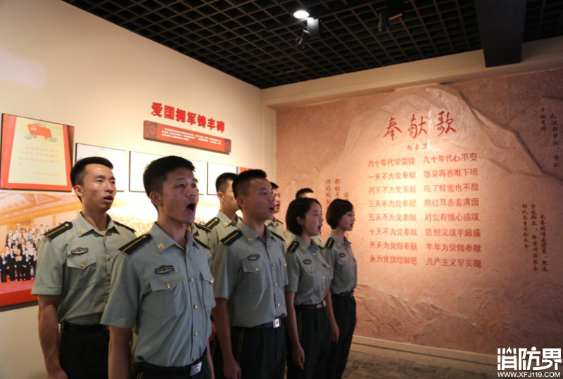 武警学院“青马骨干”八一前夕感受沂蒙精神 武警学院“青马骨干”八一前夕感受沂蒙精神