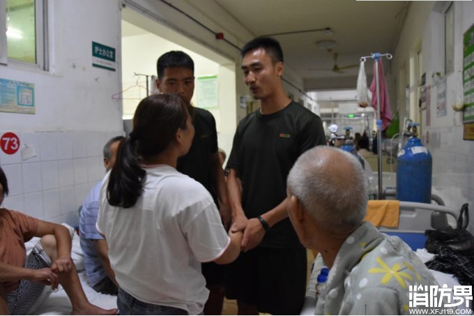 消防员集训队官兵患病家属