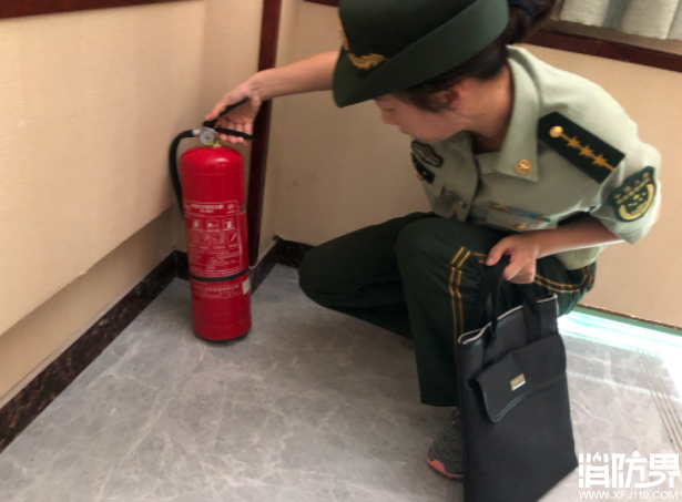 消防安全检查