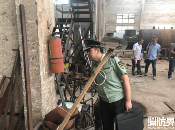 11家火灾隐患单位和1户出租房