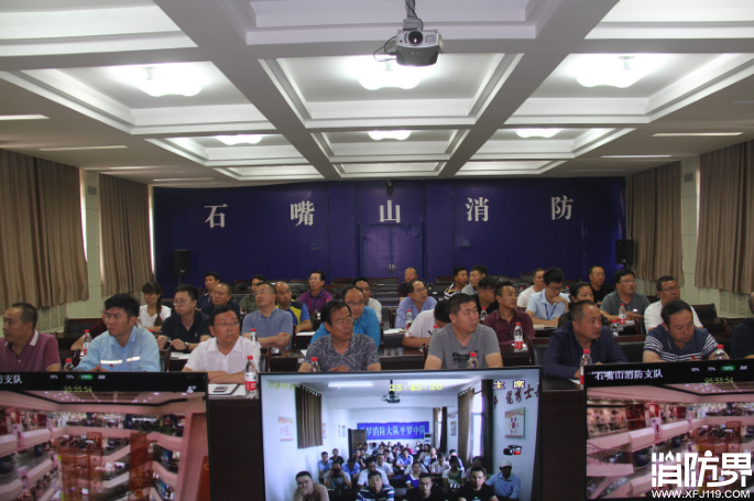 石嘴山市组织召开重点单位约谈会