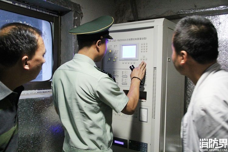 开展新学期开学前消防安全检查