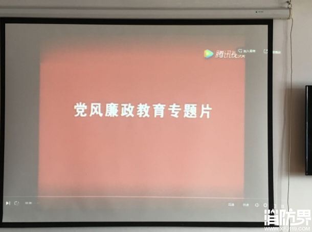 砀山中队组织官兵观看警示教育片