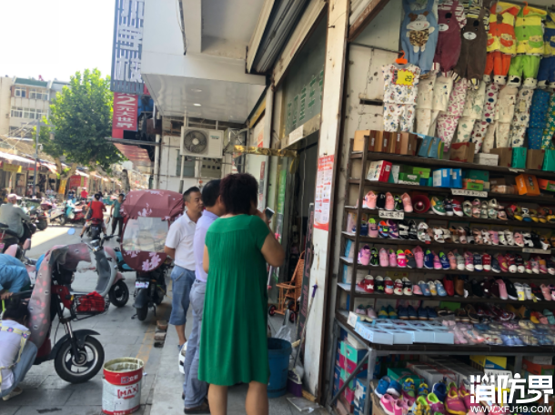 助力商市场消防宣传