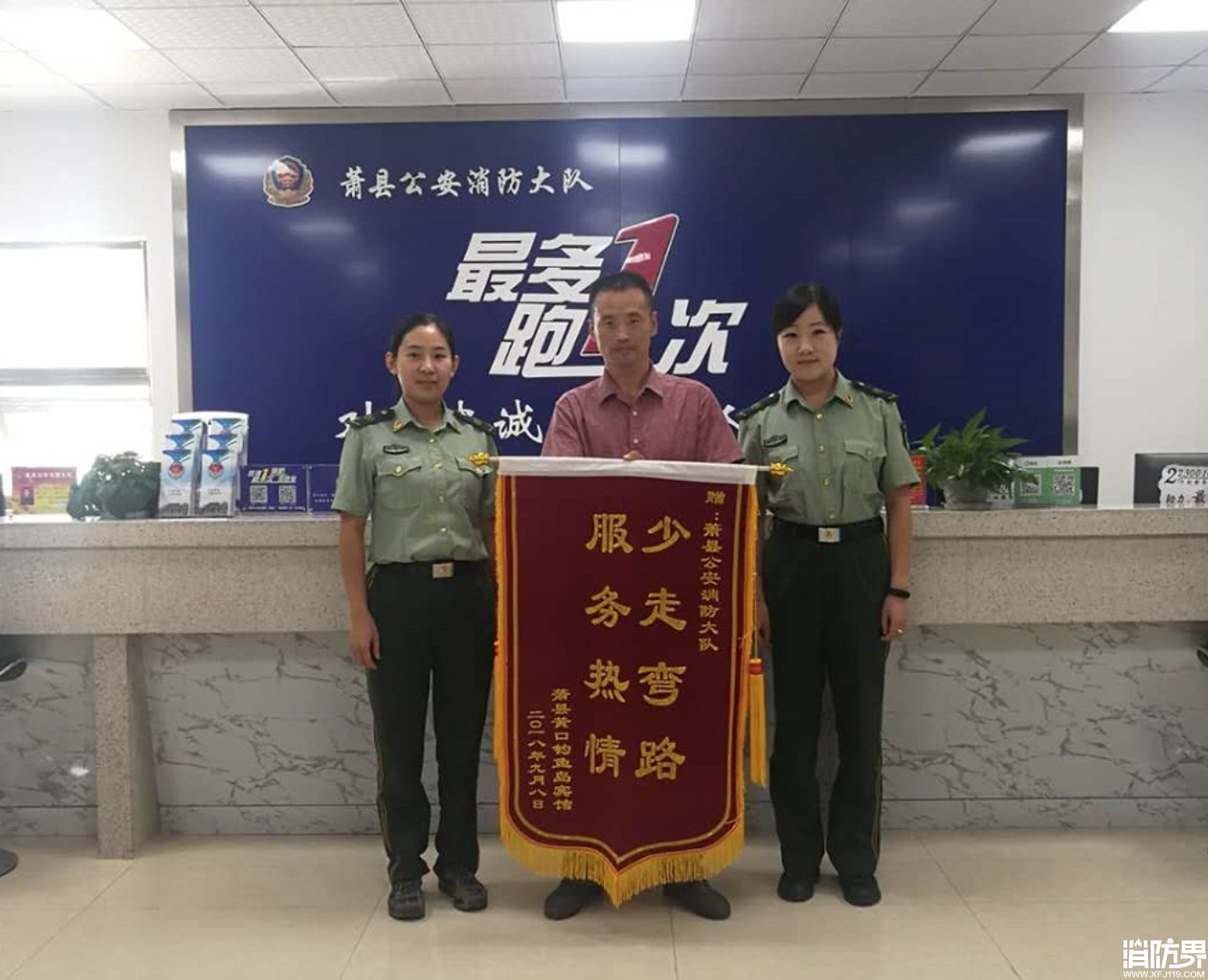 “放管服”初见成效