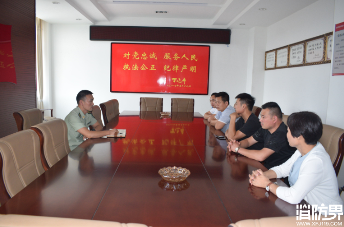 泗县消防大队约谈大型商业综合体