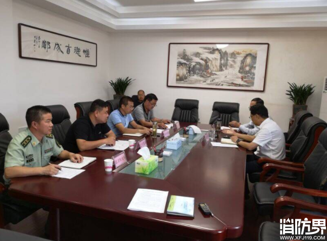 组织召开商市场整治工作专题会议