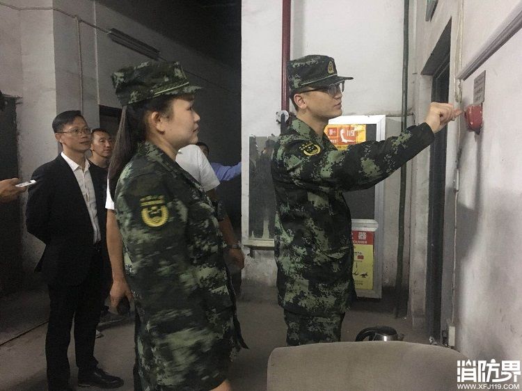 活动消防安全