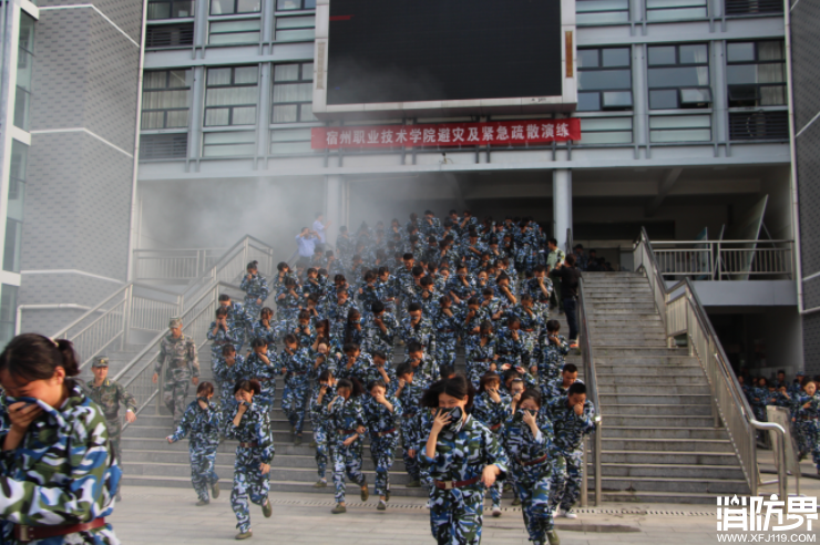 1000余名学生参加“消防知识进军训”