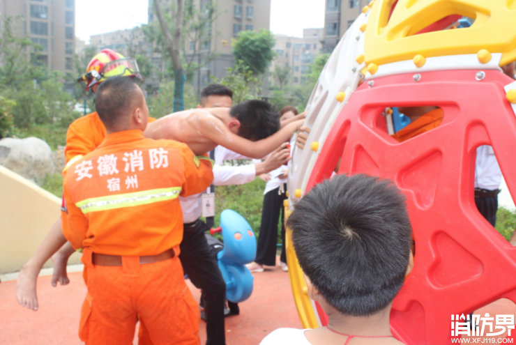 消防救援助脱困