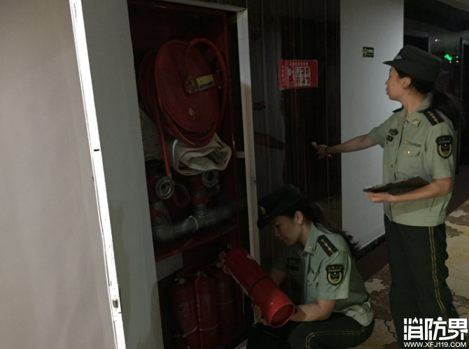 公共娱乐场所消防安全检查