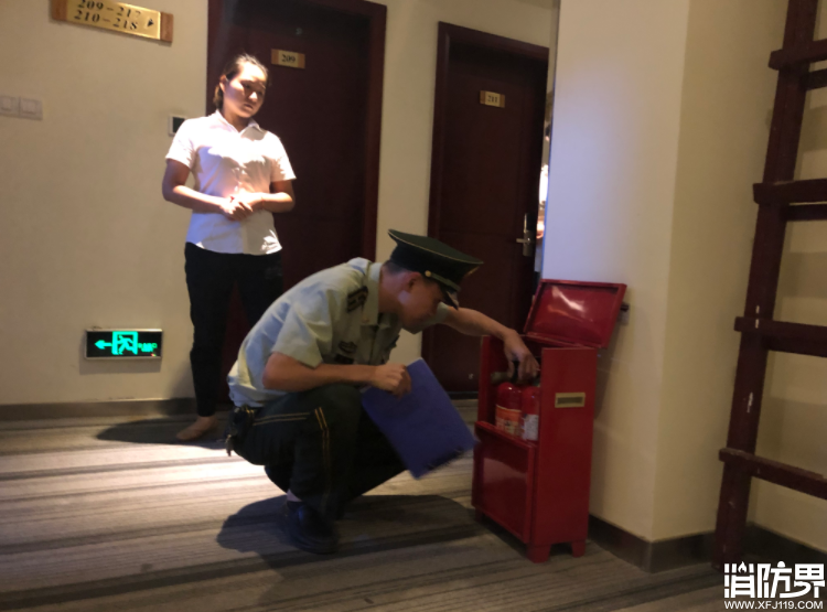 消防安全夜查行动