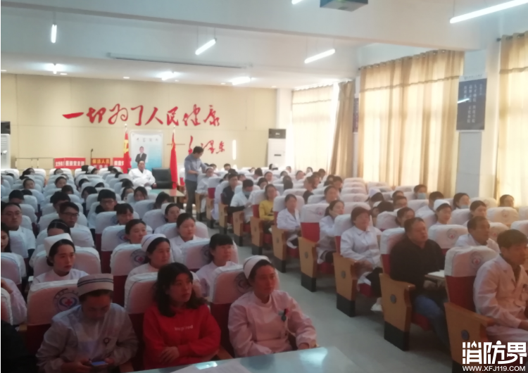 消防界杂志,消防人物,消防资讯
