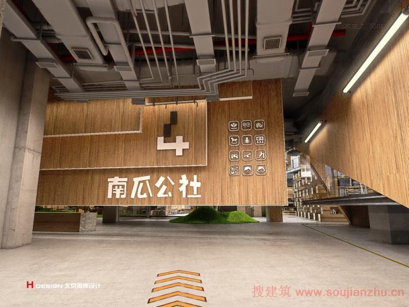 建筑之城市的灵魂 | 南瓜公社•鹤壁