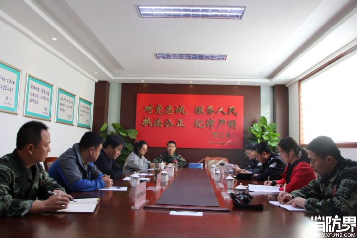 消防资讯,消防新闻,消防媒体