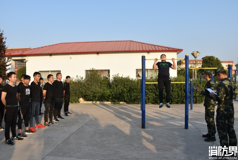 消防资讯,消防新闻