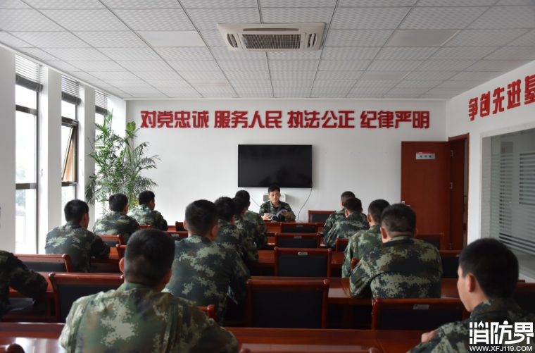 消防资讯,消防新闻