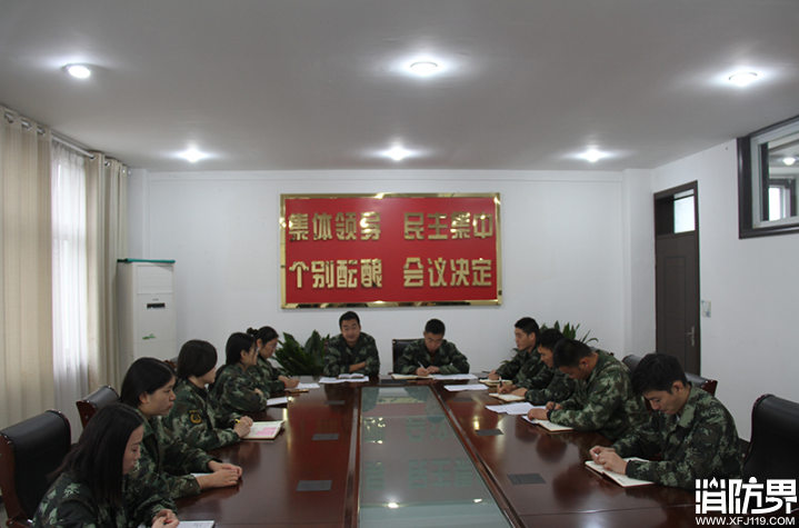 消防资讯,消防新闻