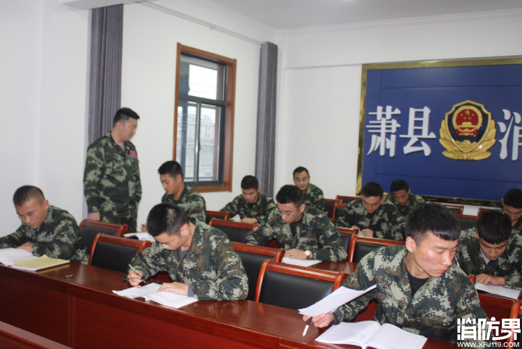 消防资讯,消防新闻