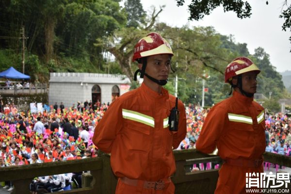 消防新闻