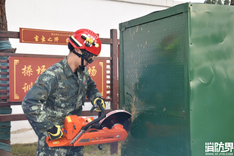 消防资讯,消防新闻