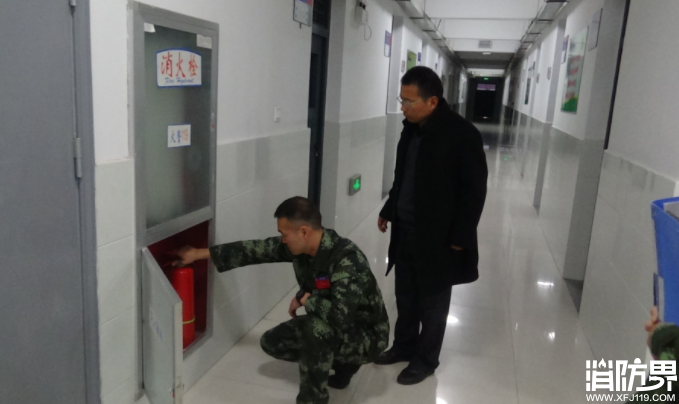 消防资讯,消防新闻