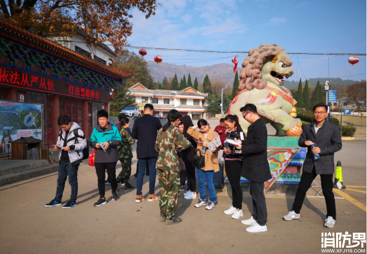 消防资讯,消防新闻