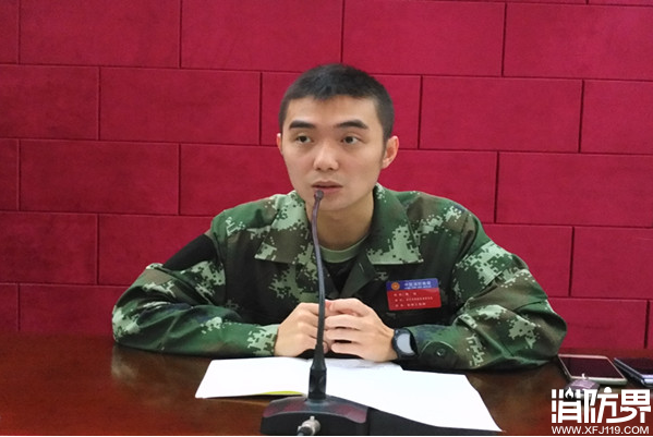 消防资讯,消防新闻,消防界杂志