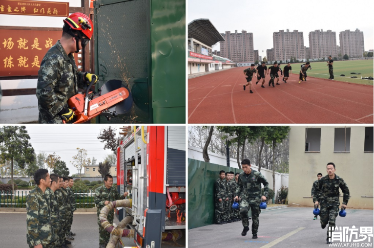 消防资讯,消防新闻