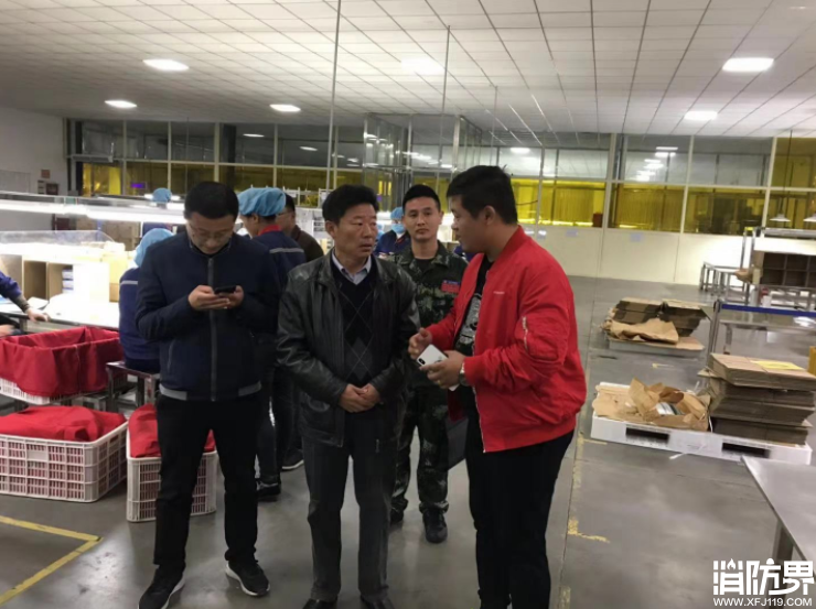 消防资讯,消防新闻