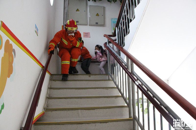 消防新闻