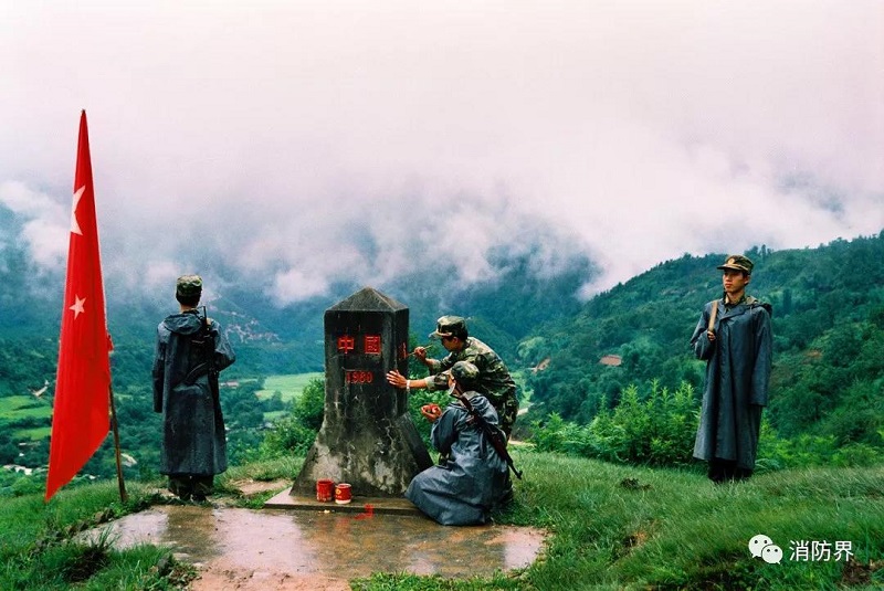 消防资讯,消防新闻,消防界杂志