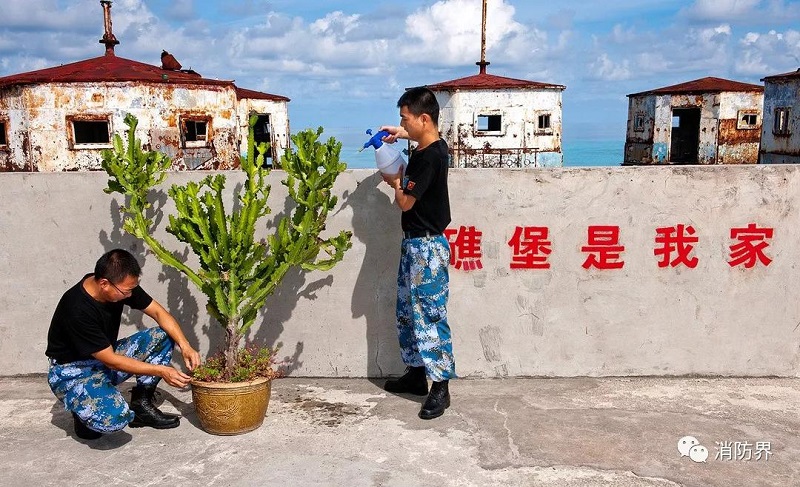 消防资讯,消防新闻,消防界杂志