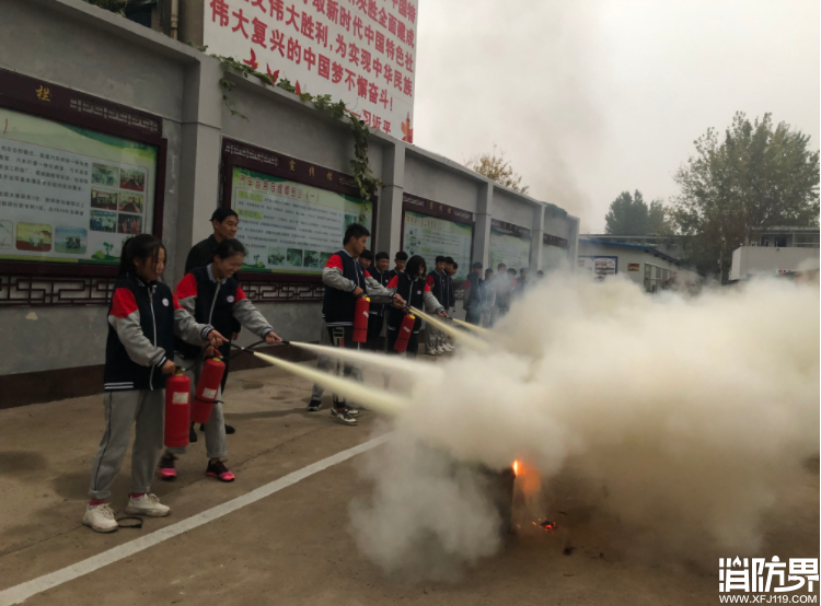 消防资讯,消防新闻