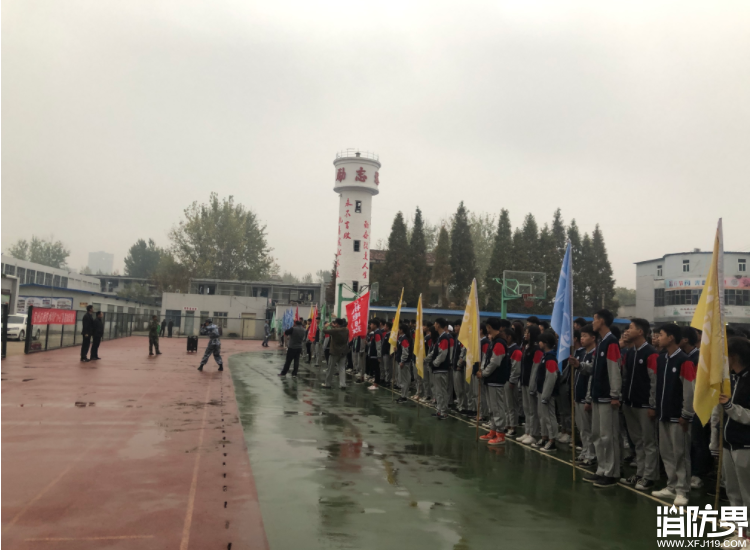 消防资讯,消防新闻