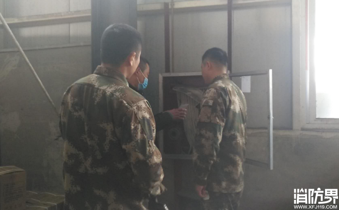 消防资讯,消防新闻