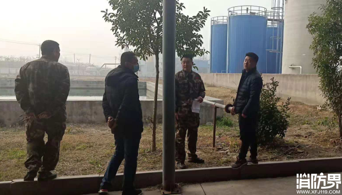 消防资讯,消防新闻