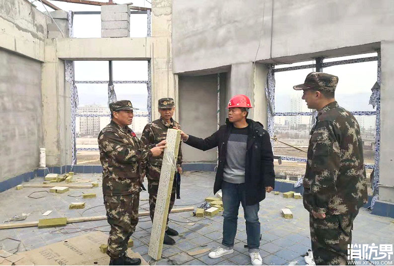 消防资讯,消防新闻