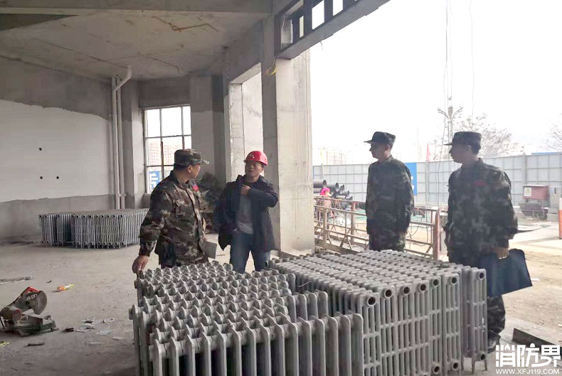 消防资讯,消防新闻