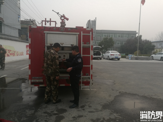 消防资讯,消防新闻