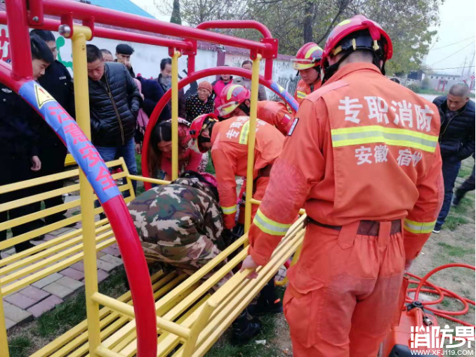 消防资讯,消防新闻