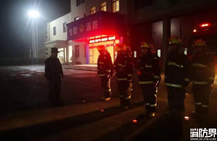 消防资讯,消防新闻