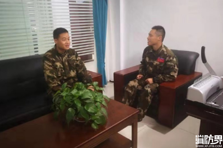 消防资讯,消防新闻
